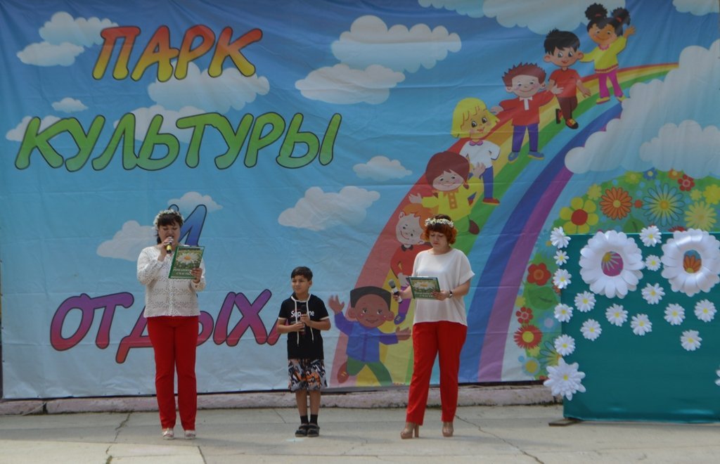 «Ромашковое счастье» народное гуляние в рамках празднования Дня семья, любви и верности